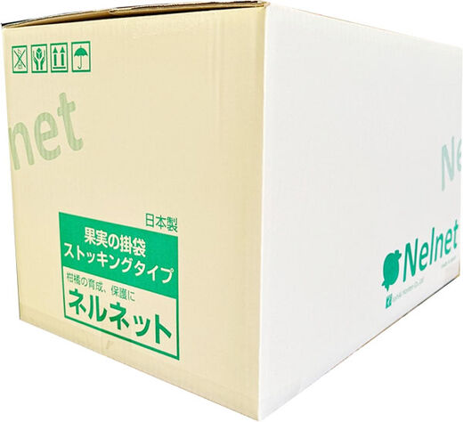  ネルネットのケースと入数変更について